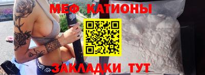МДПВ Кулебаки