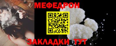 дживик Кумертау