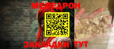 дживик Кумертау