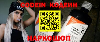 синтетический гашиш Кунгур