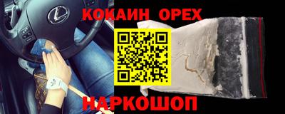 дживик Кумертау