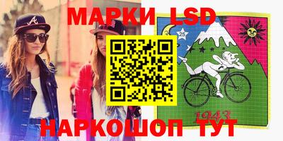 МДПВ Кулебаки