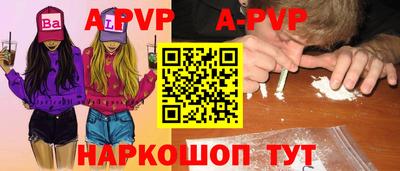 МДПВ Кулебаки
