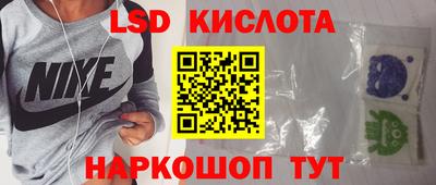 дживик Кумертау