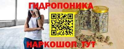 дживик Кумертау