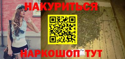 дживик Кумертау