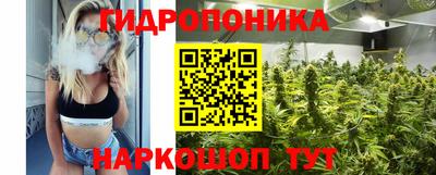 синтетический гашиш Кунгур