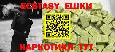 дживик Кумертау