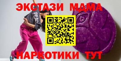 дживик Кумертау