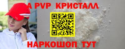 МДПВ Кулебаки