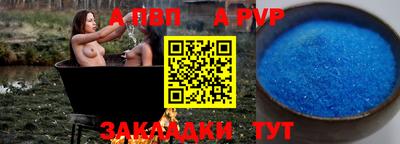 дживик Кумертау