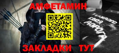 бошки Гудермес