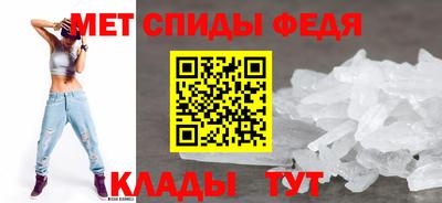 дживик Кумертау
