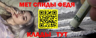 дживик Кумертау