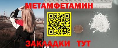 дживик Кумертау