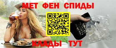 a pvp Гулькевичи
