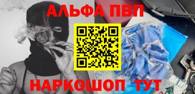 дживик Кумертау