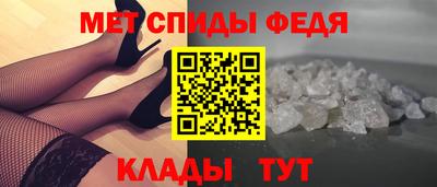МДПВ Кулебаки