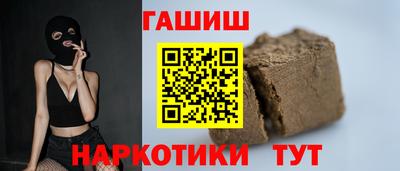 дживик Кумертау