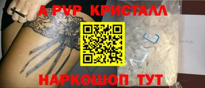 МДПВ Кулебаки
