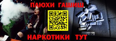 дживик Кумертау