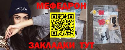 дживик Кумертау